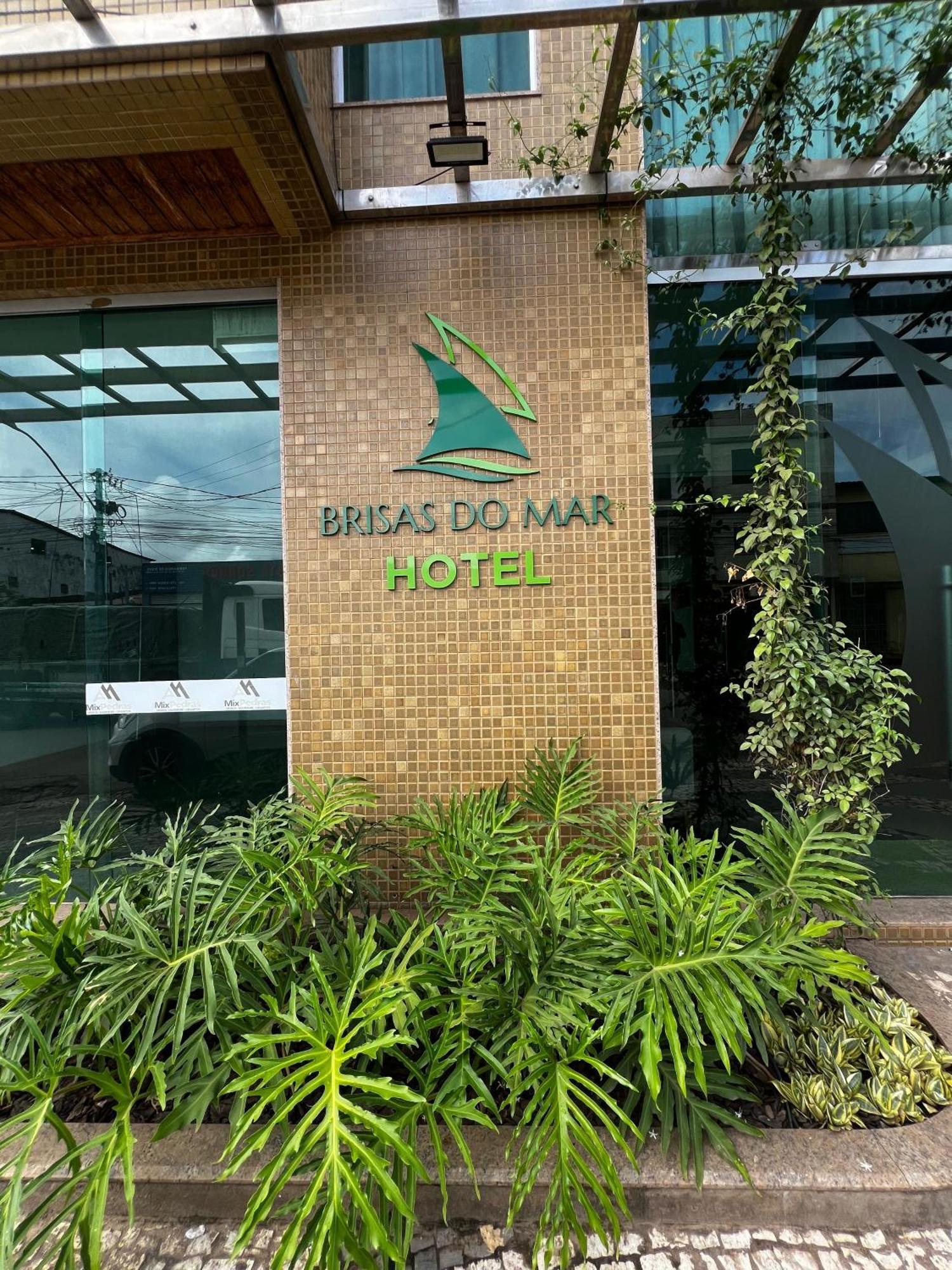 Valença Brisas Do Mar Hotel & Apart מראה חיצוני תמונה